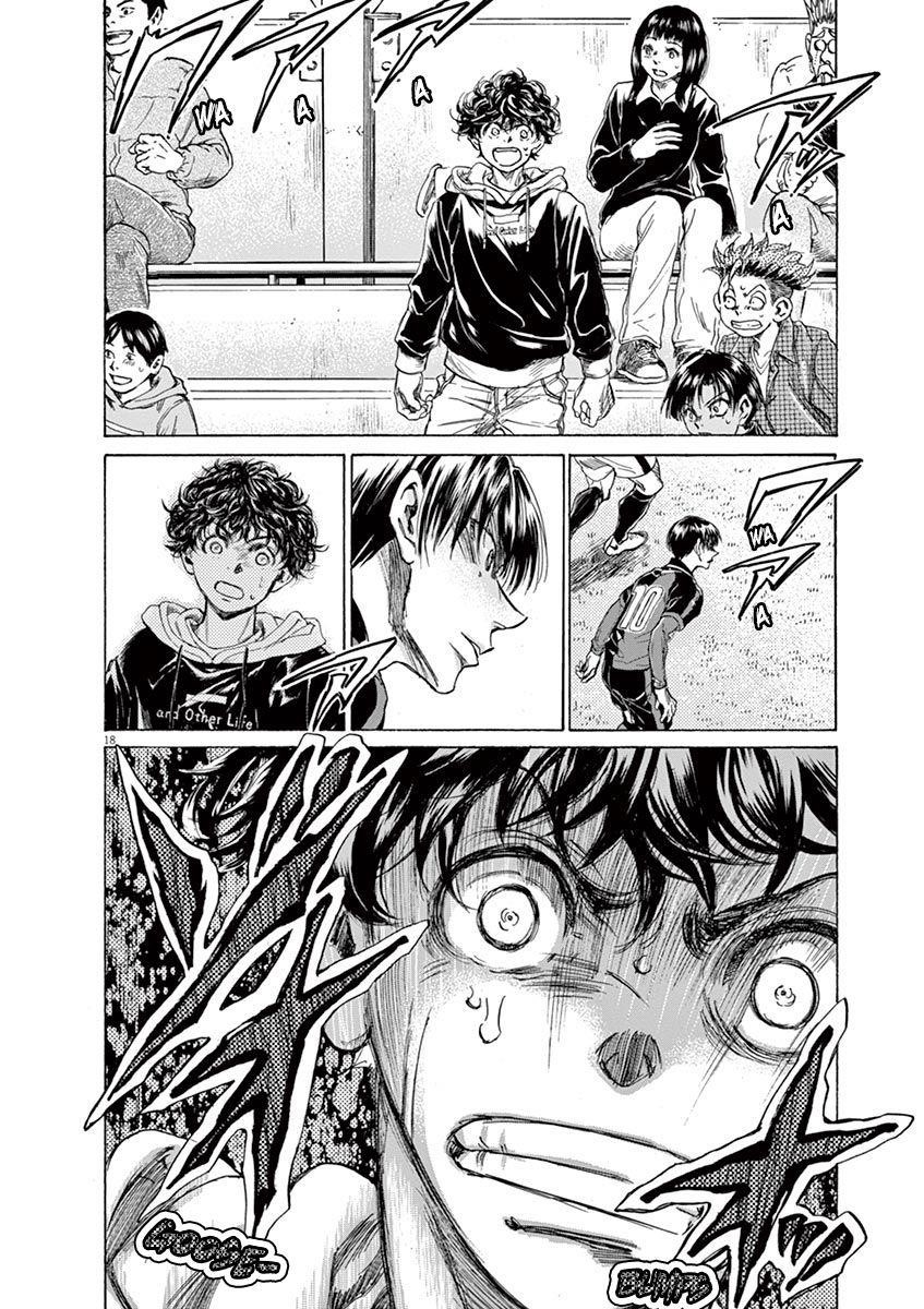 Chapter  227 Image(18)