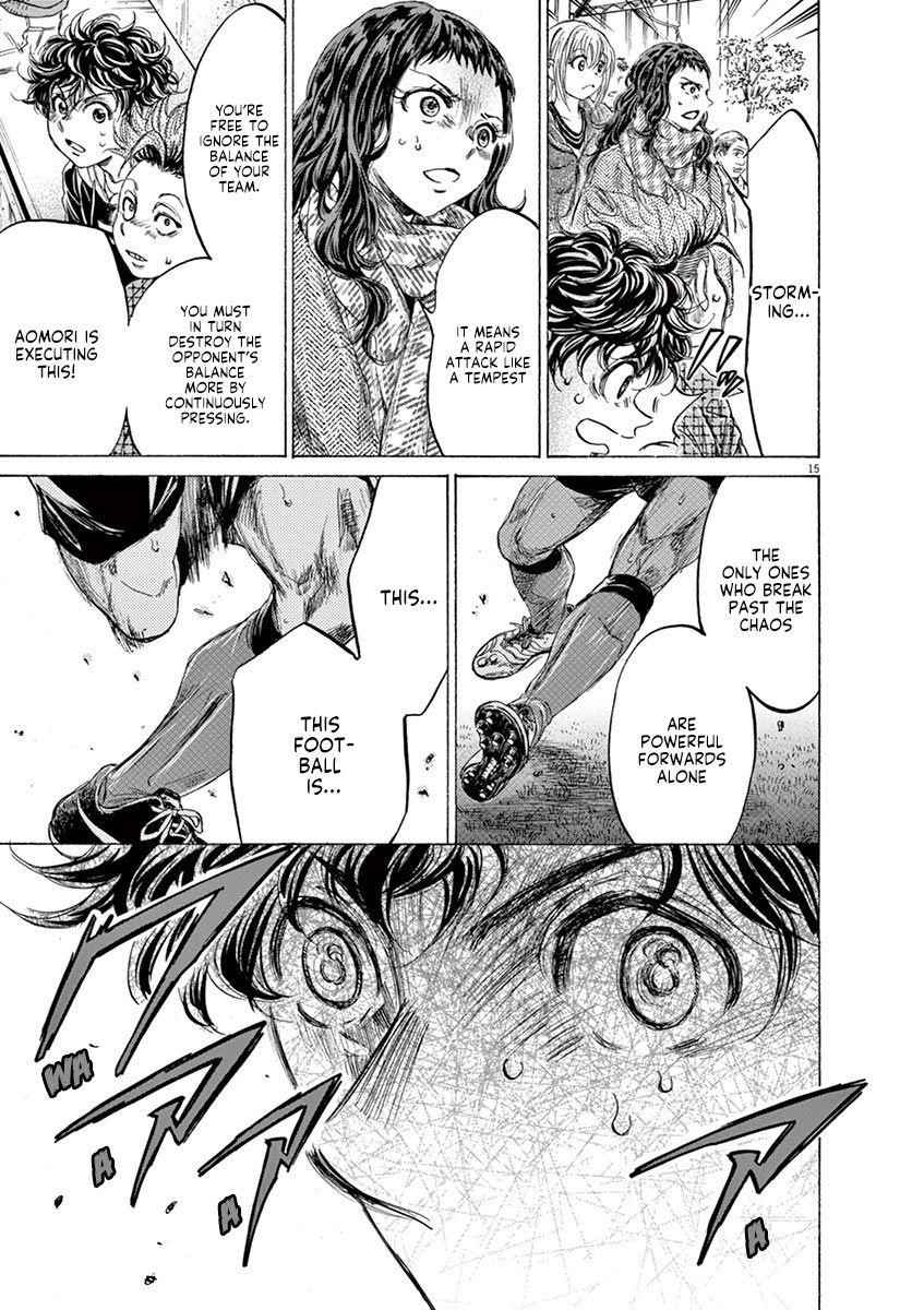 Chapter  227 Image(15)