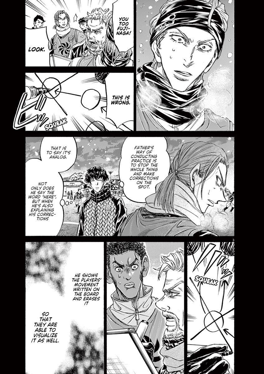 Chapter  227 Image(3)