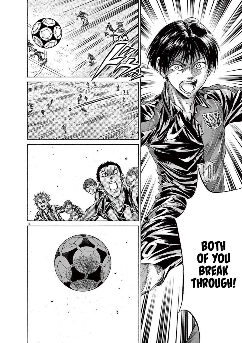 Chapter  227 Image(14)