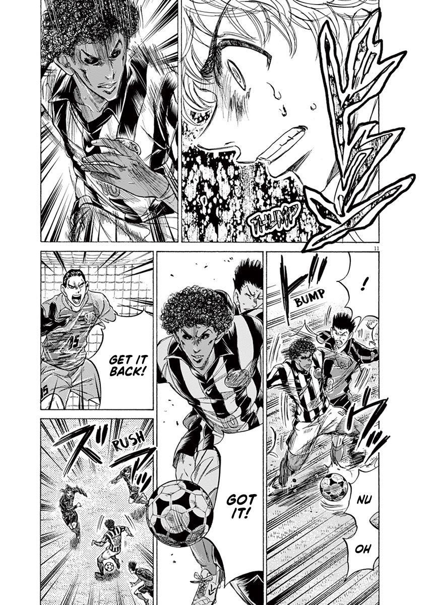 Chapter  227 Image(11)