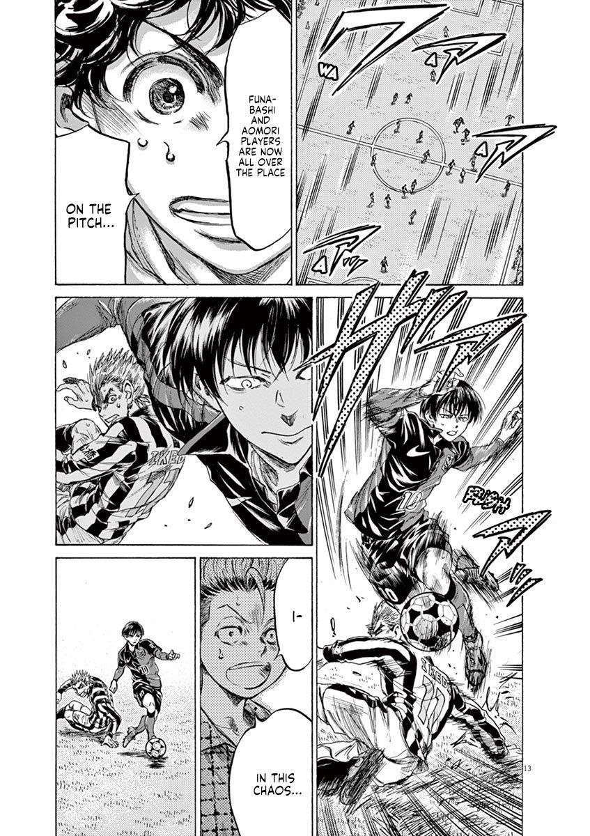 Chapter  227 Image(13)