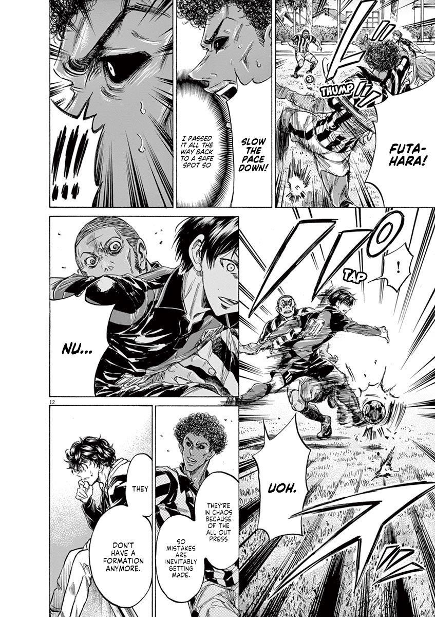 Chapter  227 Image(12)
