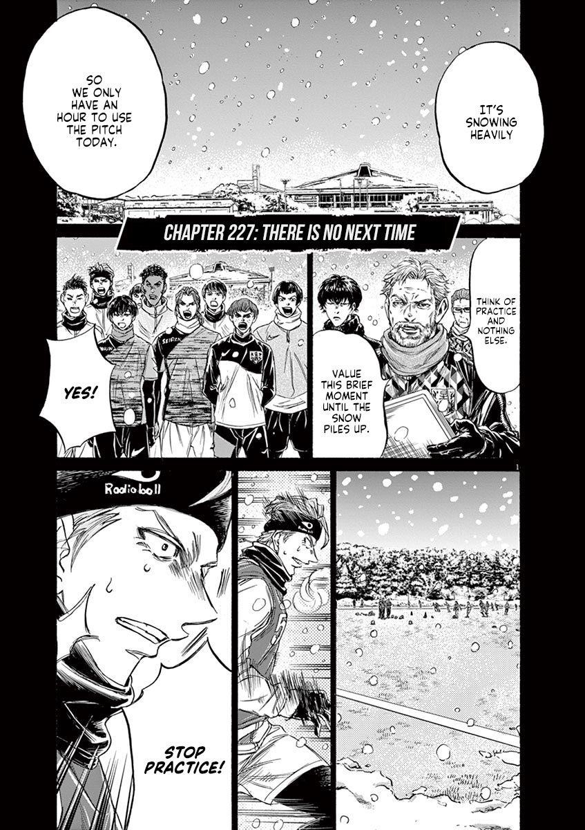 Chapter  227 Image(1)