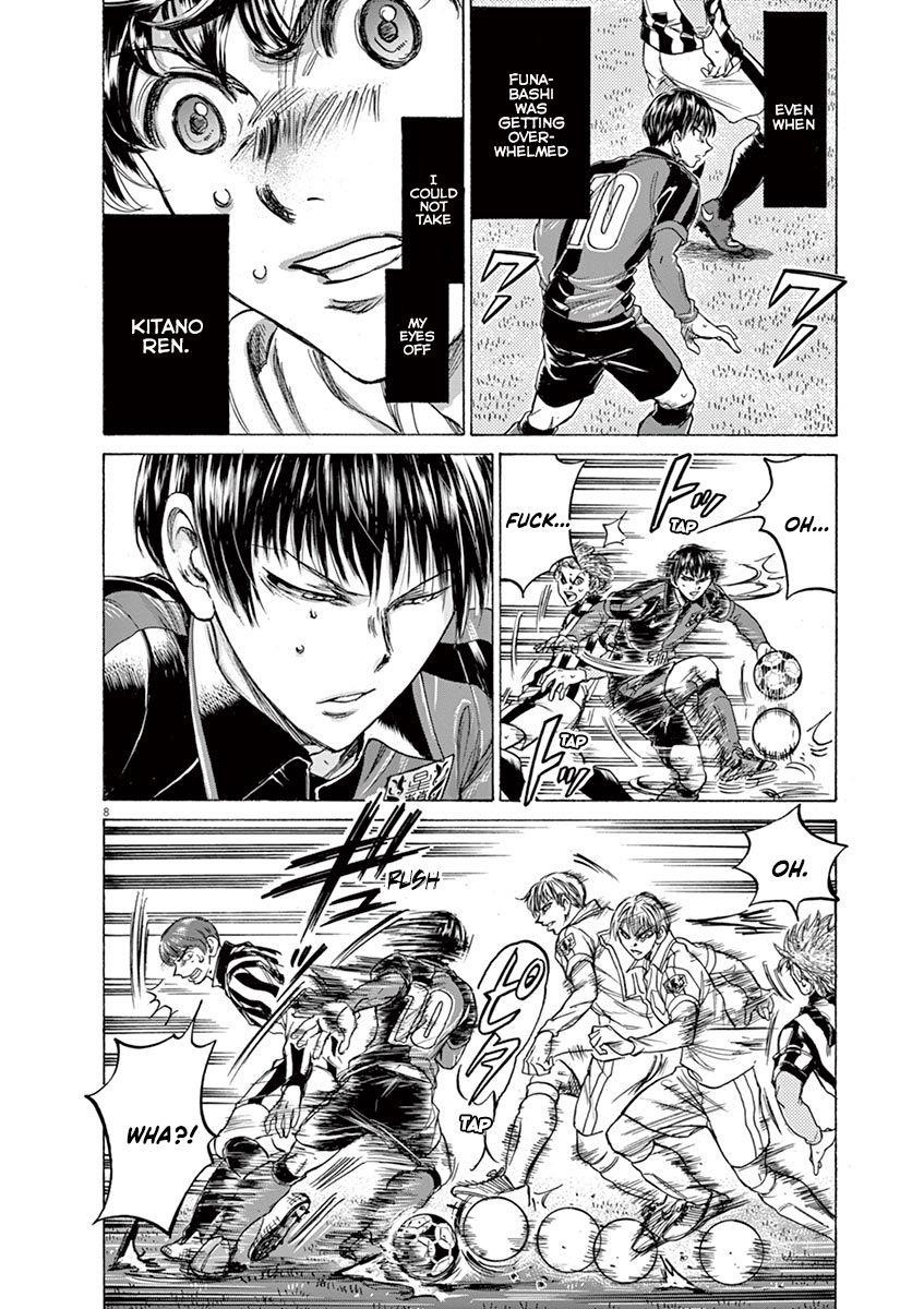 Chapter  228 Image(8)