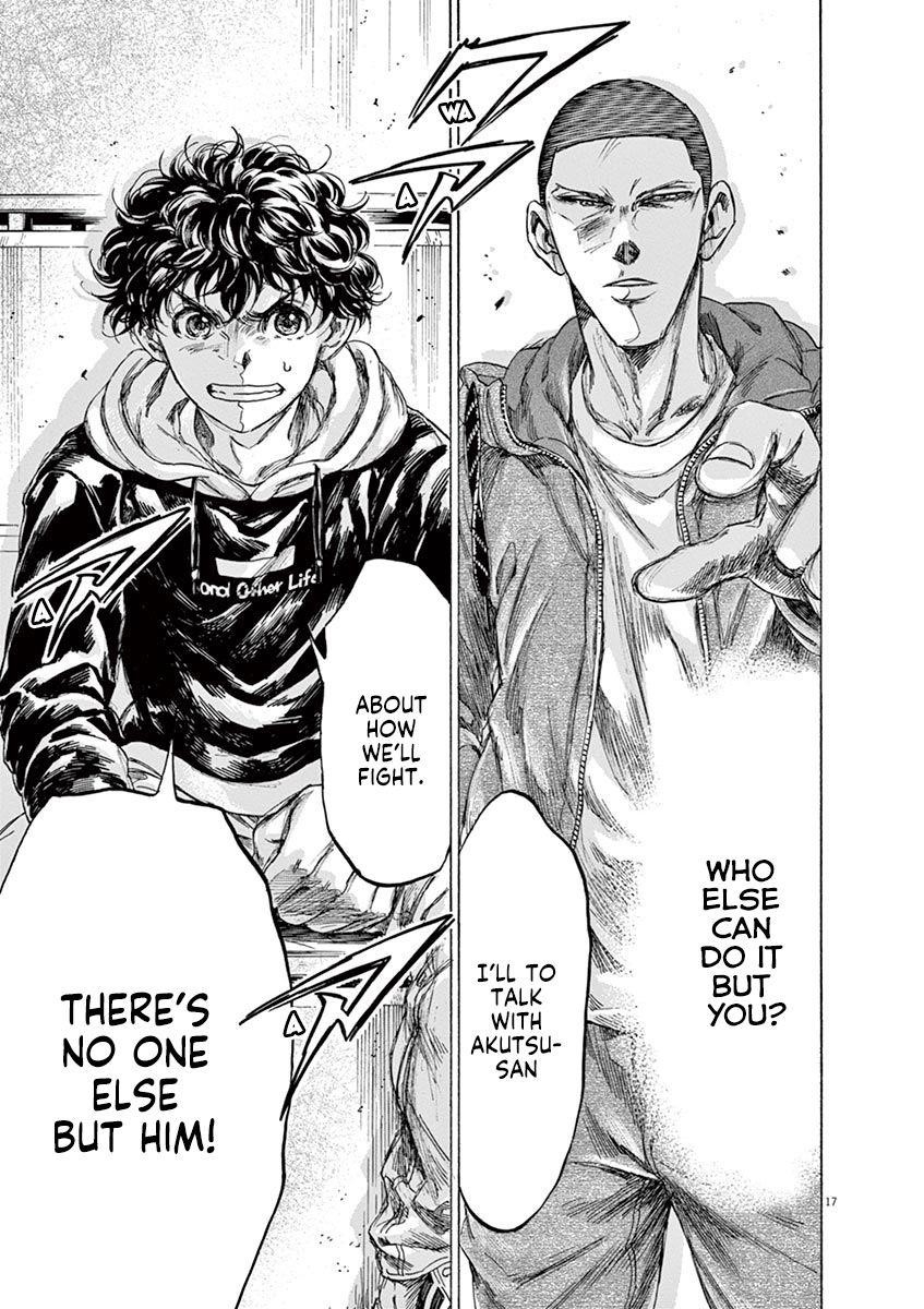Chapter  228 Image(17)