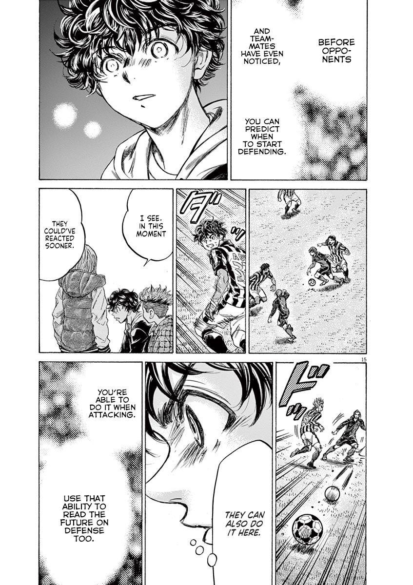 Chapter  228 Image(15)