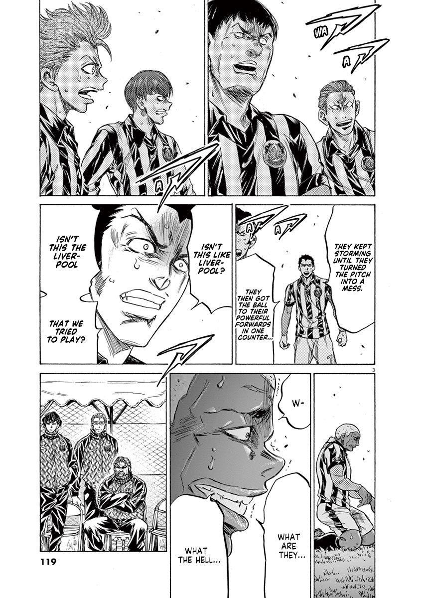 Chapter  228 Image(3)