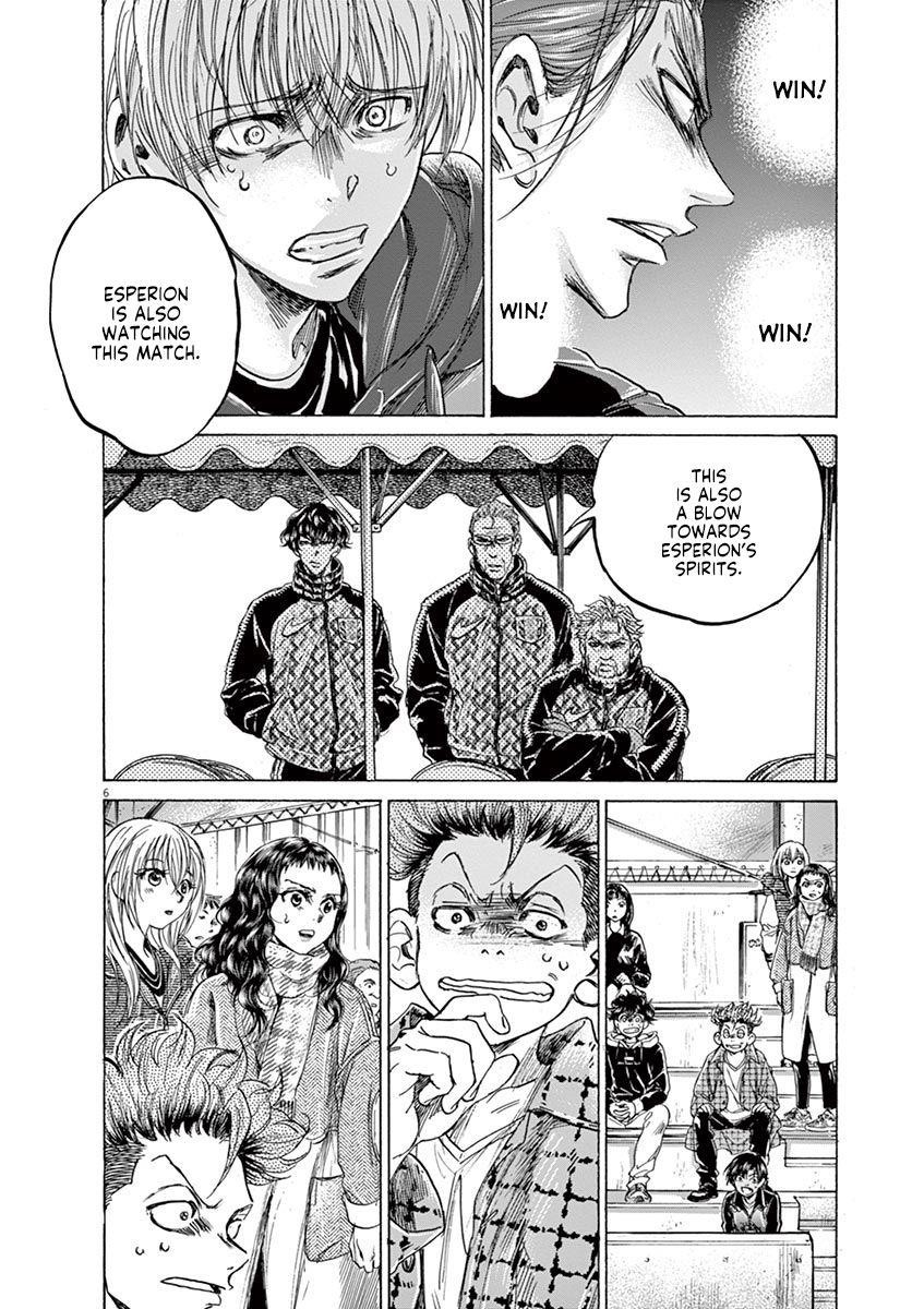 Chapter  228 Image(6)