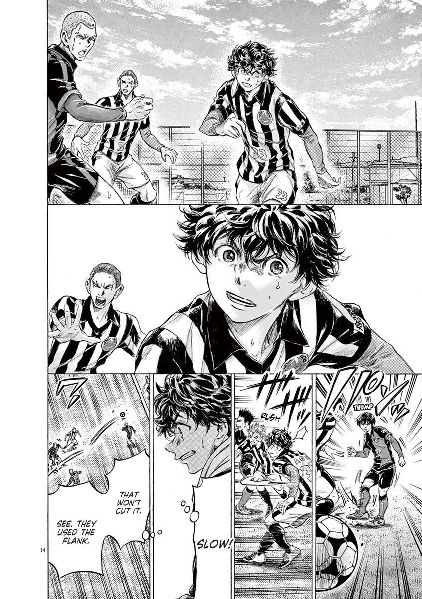 Chapter  228 Image(14)