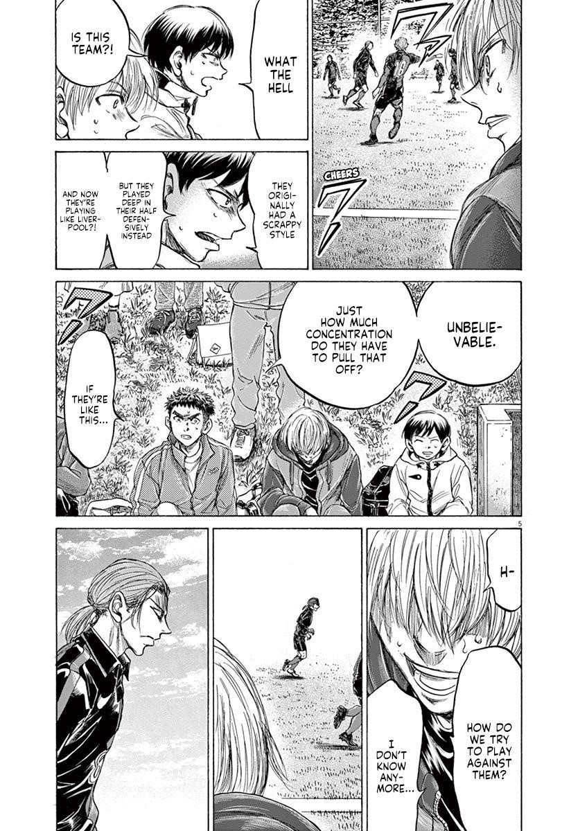 Chapter  228 Image(5)