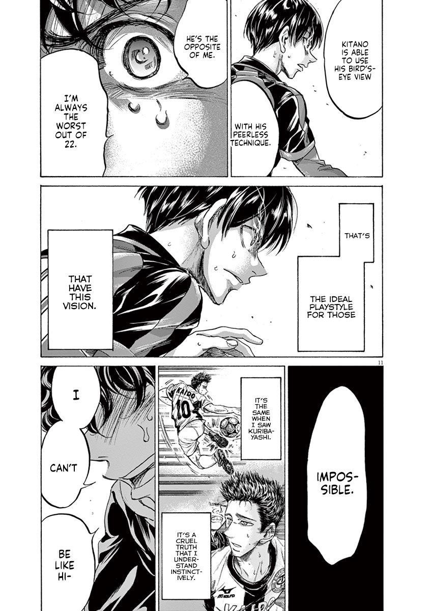 Chapter  228 Image(11)