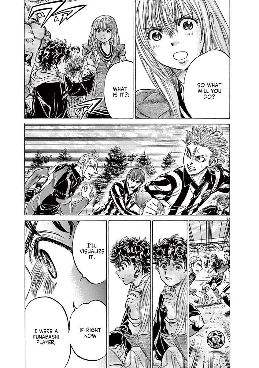 Chapter  228 Image(13)