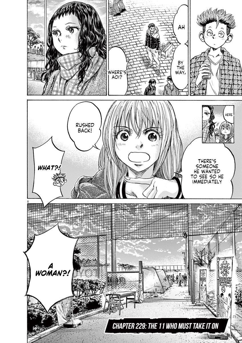 Chapter  229 Image(8)