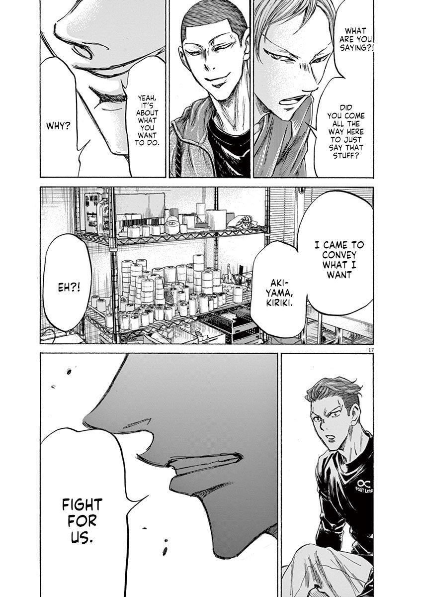 Chapter  229 Image(17)