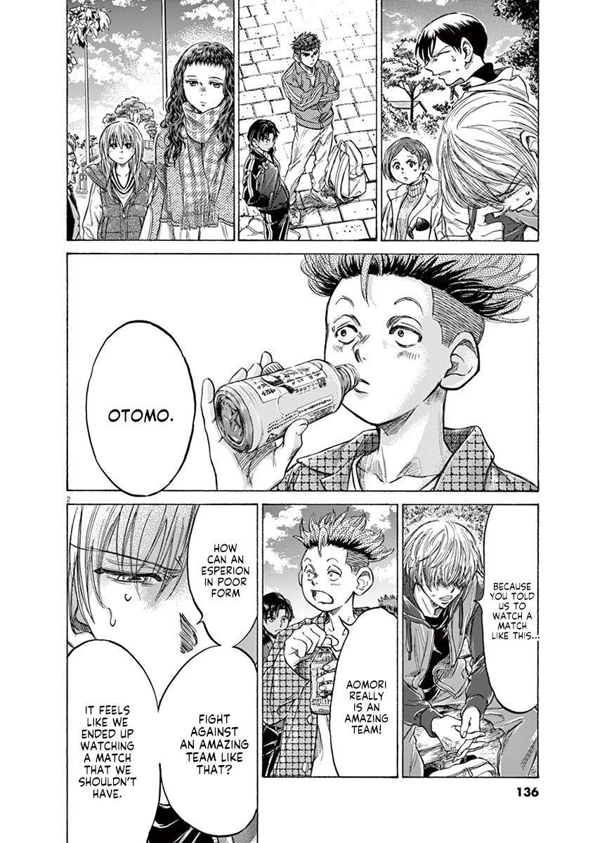 Chapter  229 Image(2)