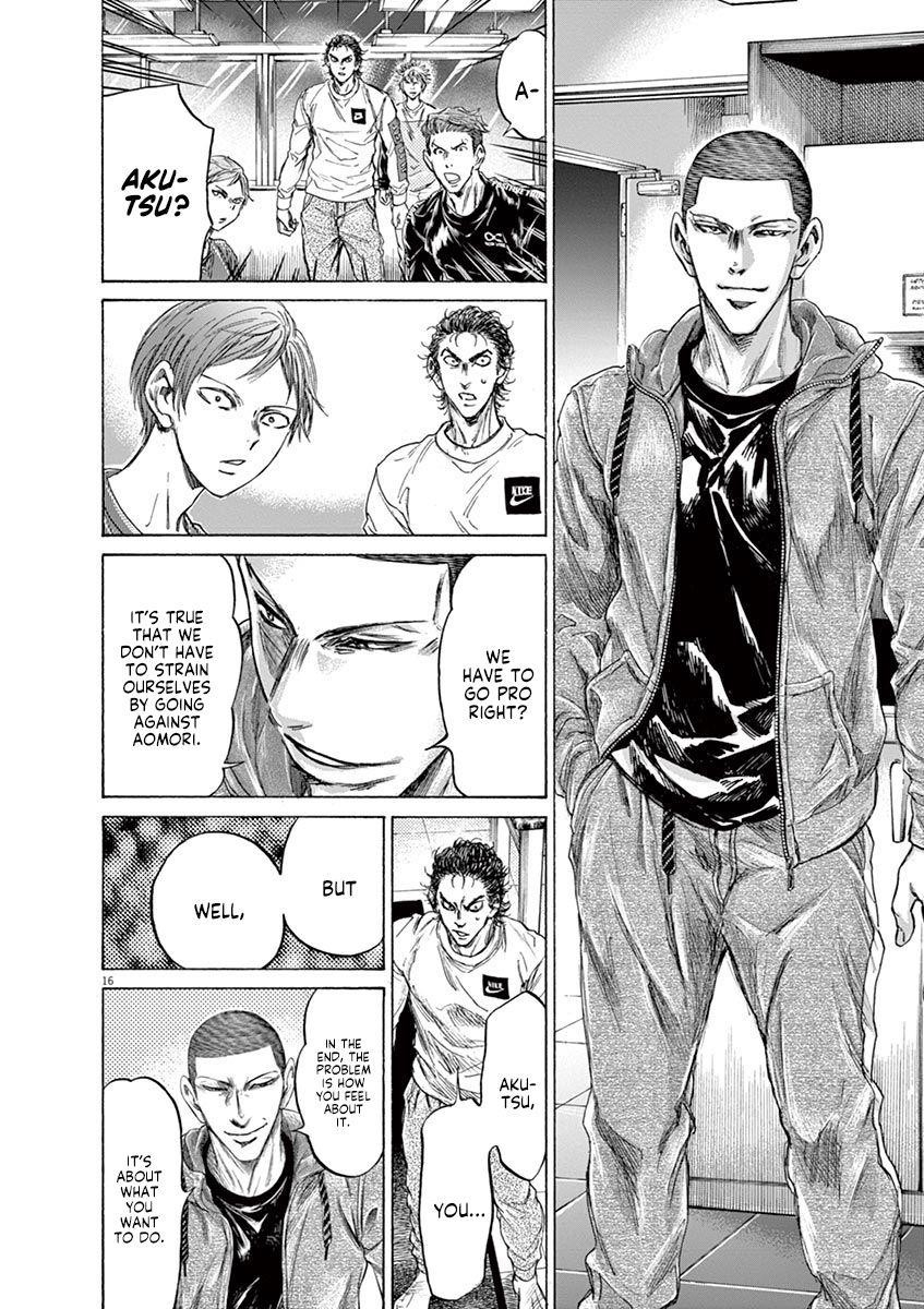 Chapter  229 Image(16)