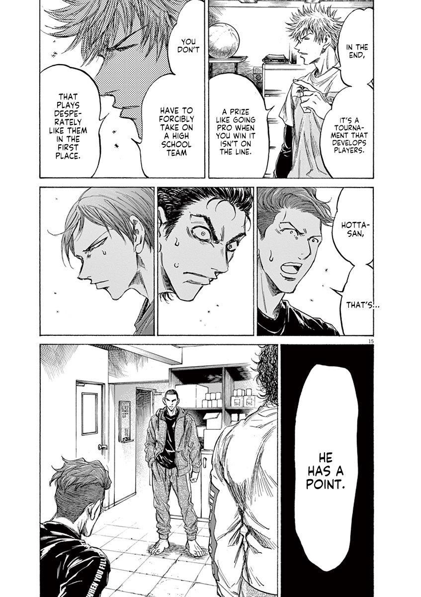 Chapter  229 Image(15)