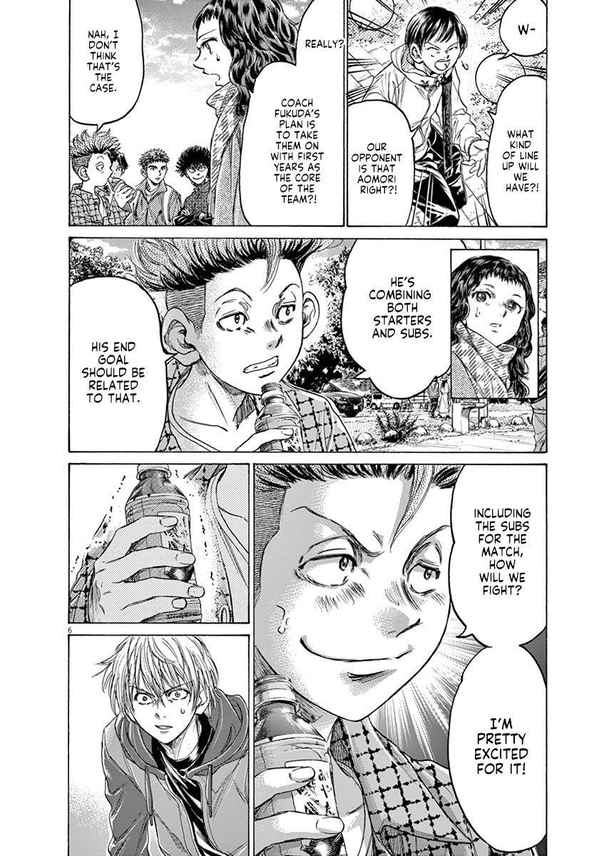 Chapter  229 Image(6)