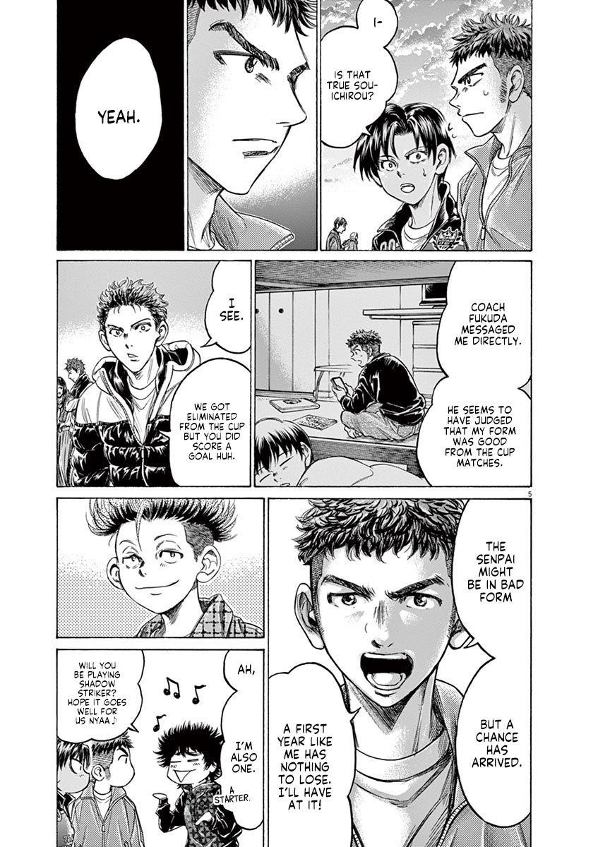 Chapter  229 Image(5)