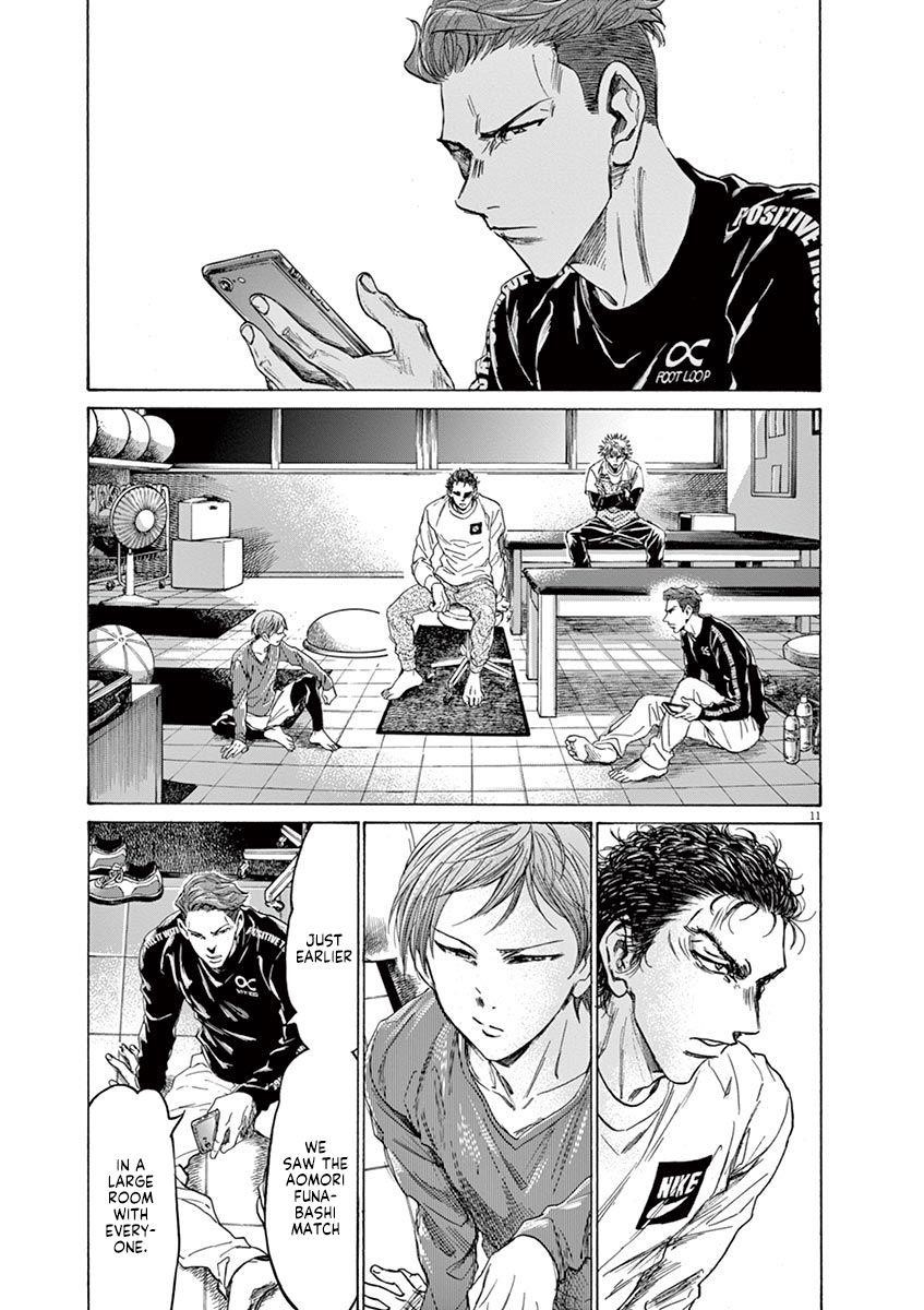 Chapter  229 Image(11)