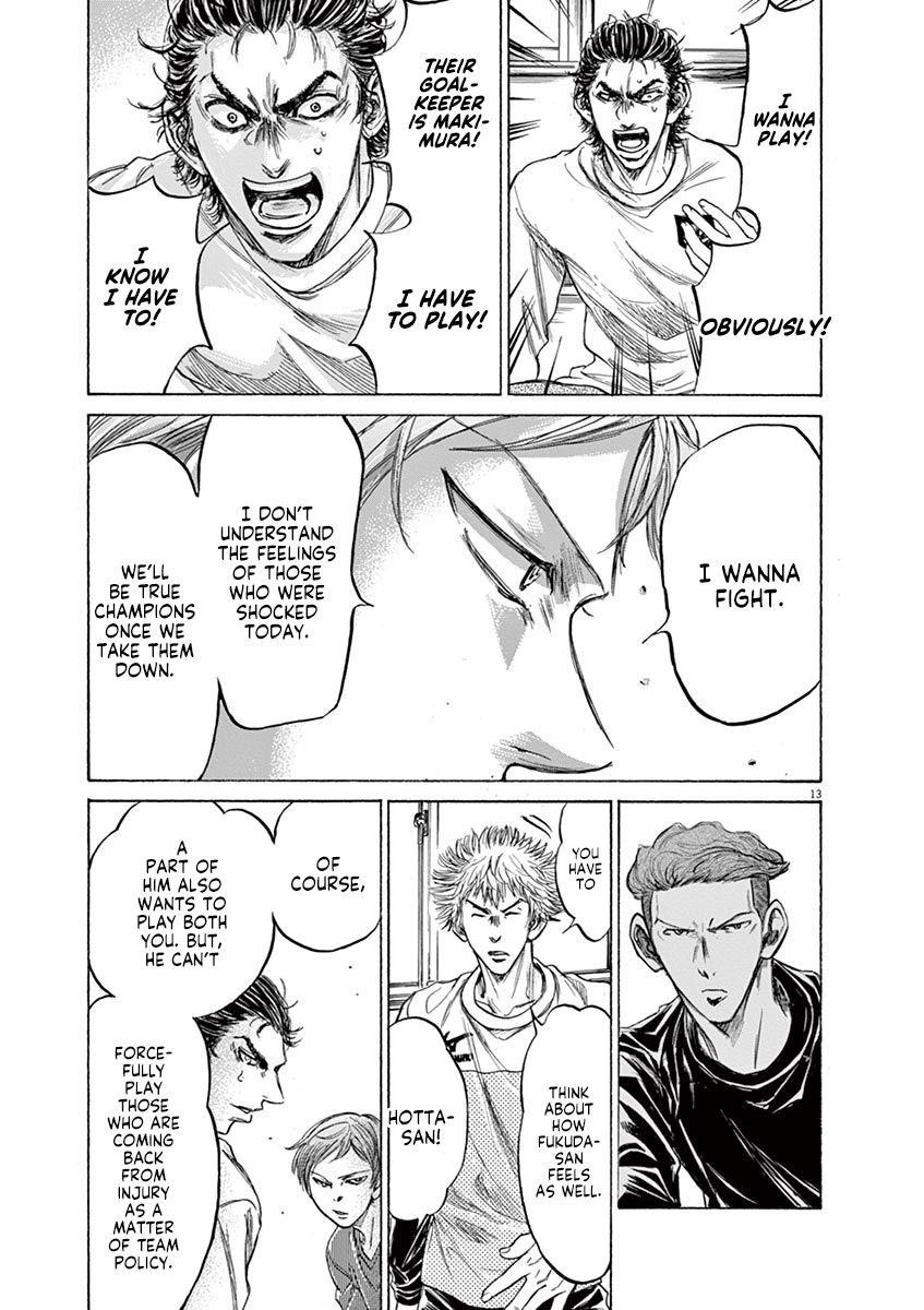 Chapter  229 Image(13)