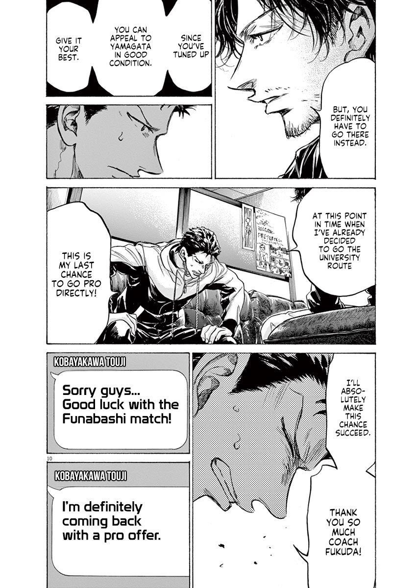 Chapter  229 Image(10)