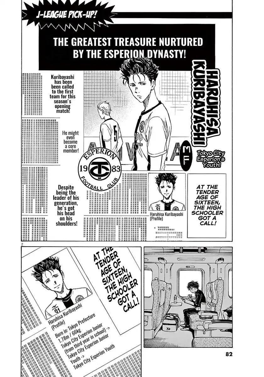 Chapter  23 Image(2)