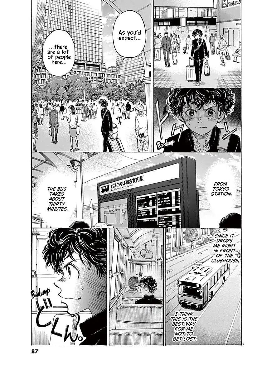 Chapter  23 Image(7)