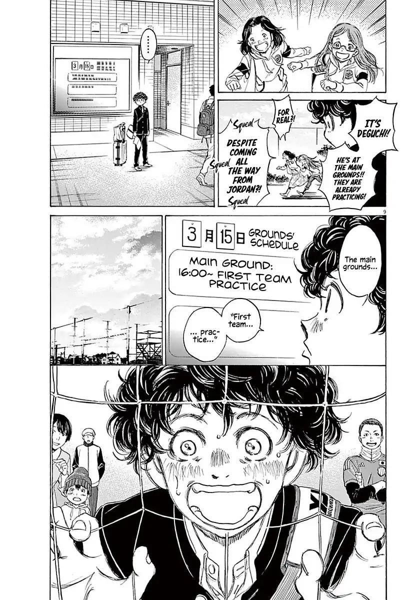 Chapter  23 Image(9)