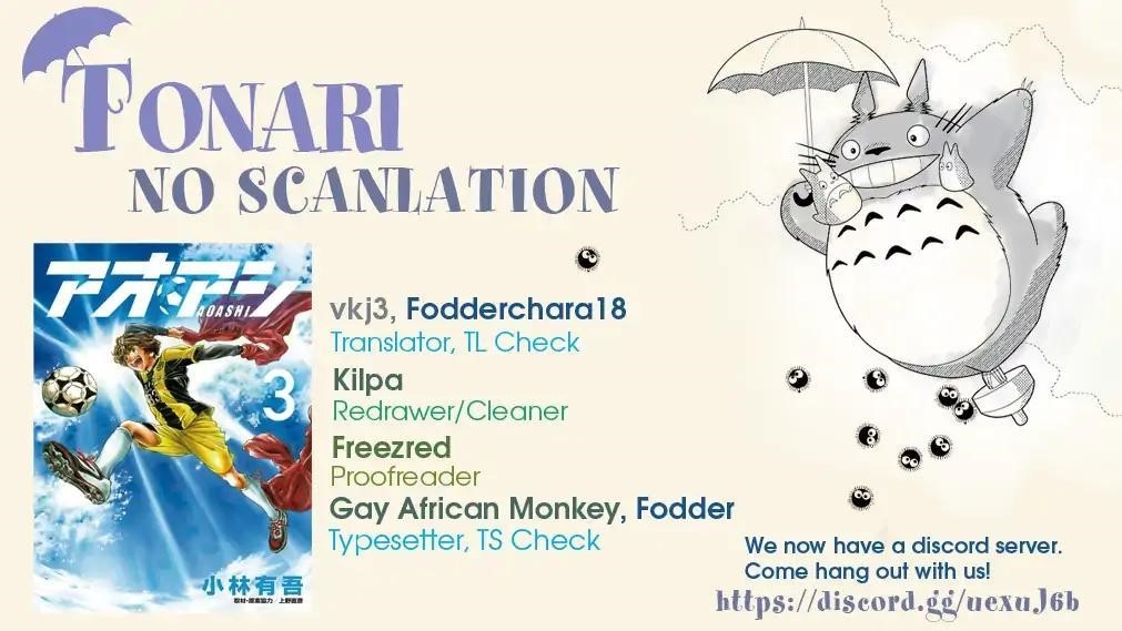 Chapter  23 Image(18)