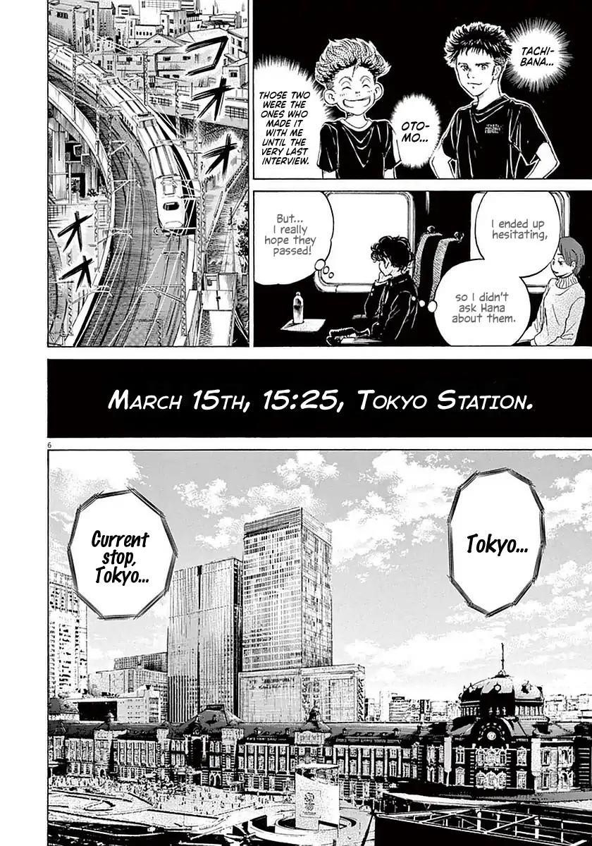 Chapter  23 Image(6)