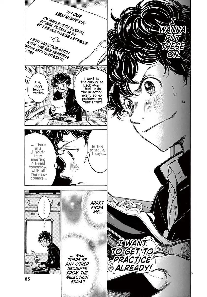 Chapter  23 Image(5)