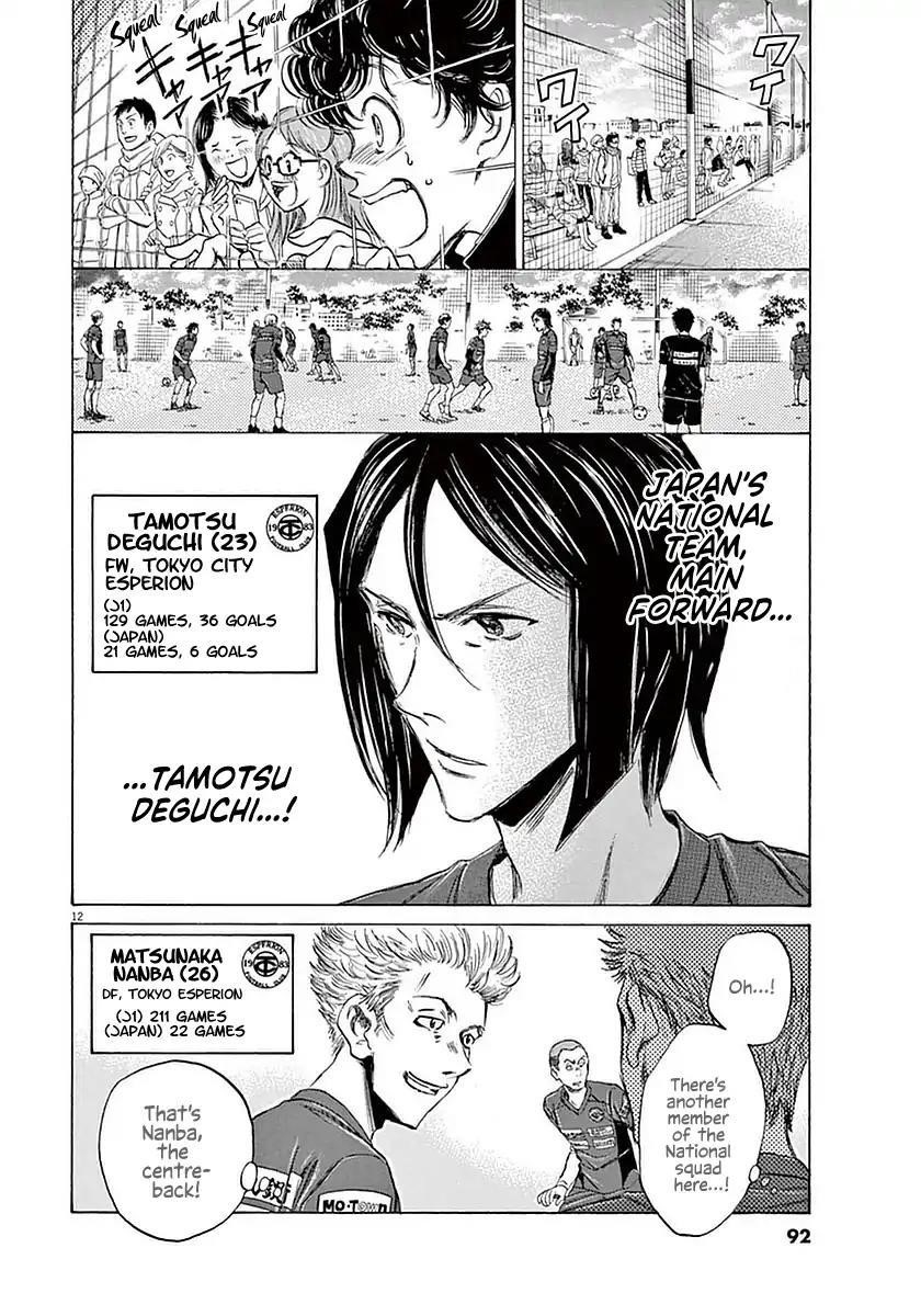 Chapter  23 Image(11)