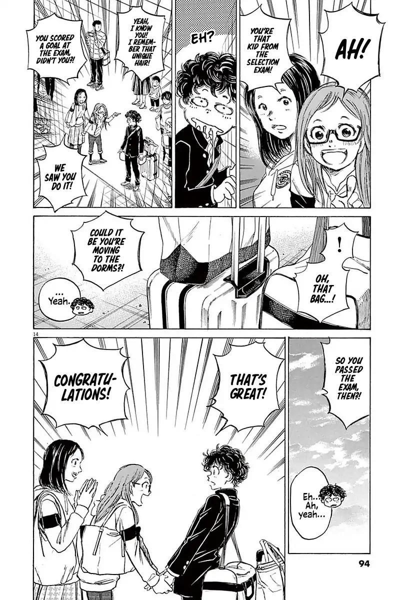 Chapter  23 Image(13)