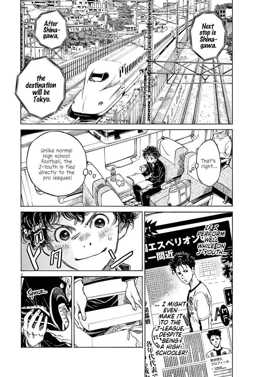 Chapter  23 Image(4)