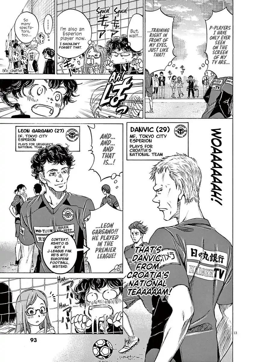 Chapter  23 Image(12)