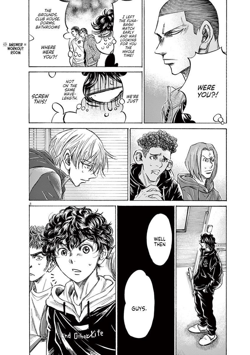 Chapter  230 Image(8)