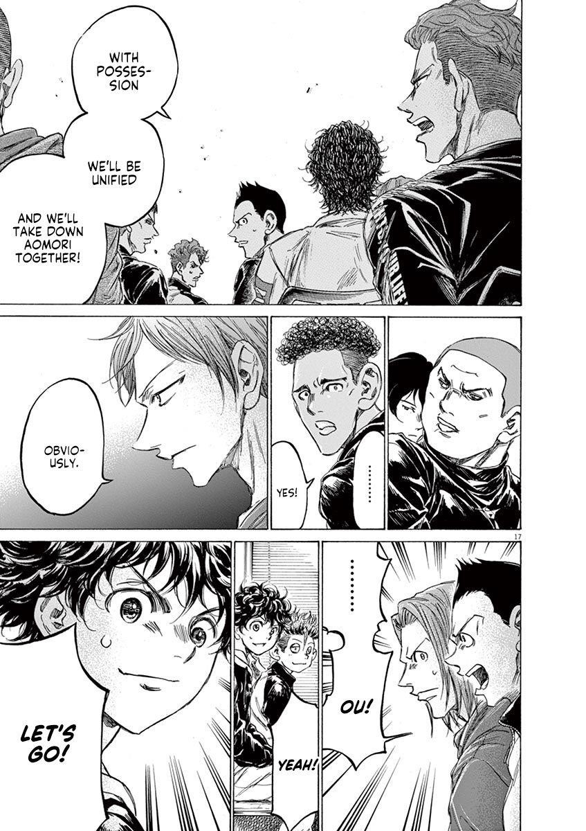 Chapter  230 Image(17)