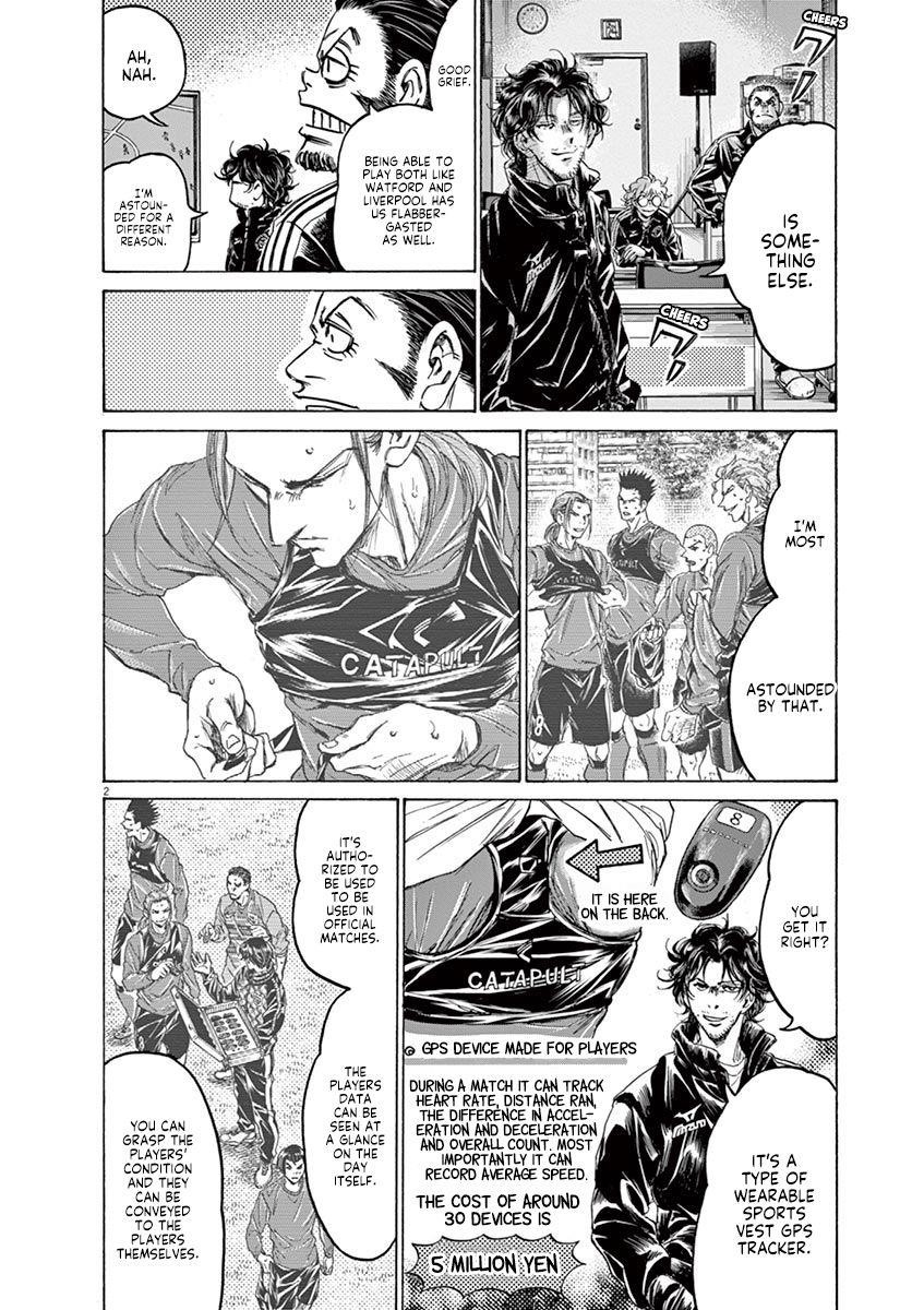 Chapter  230 Image(2)