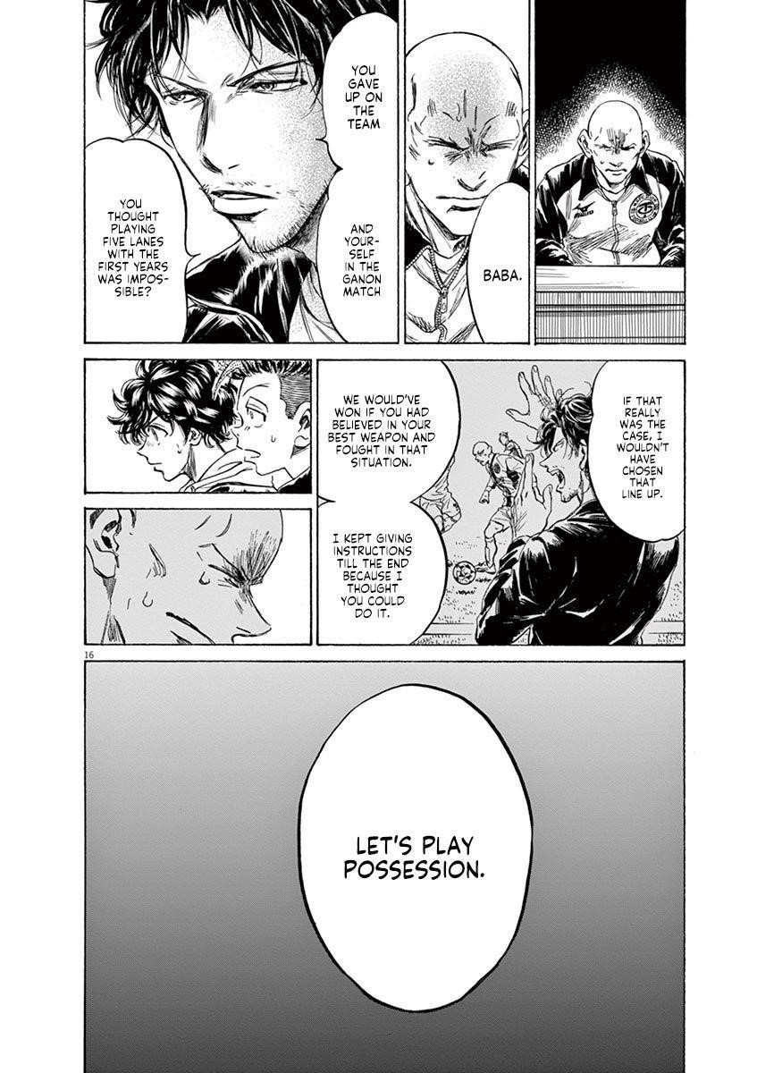 Chapter  230 Image(16)