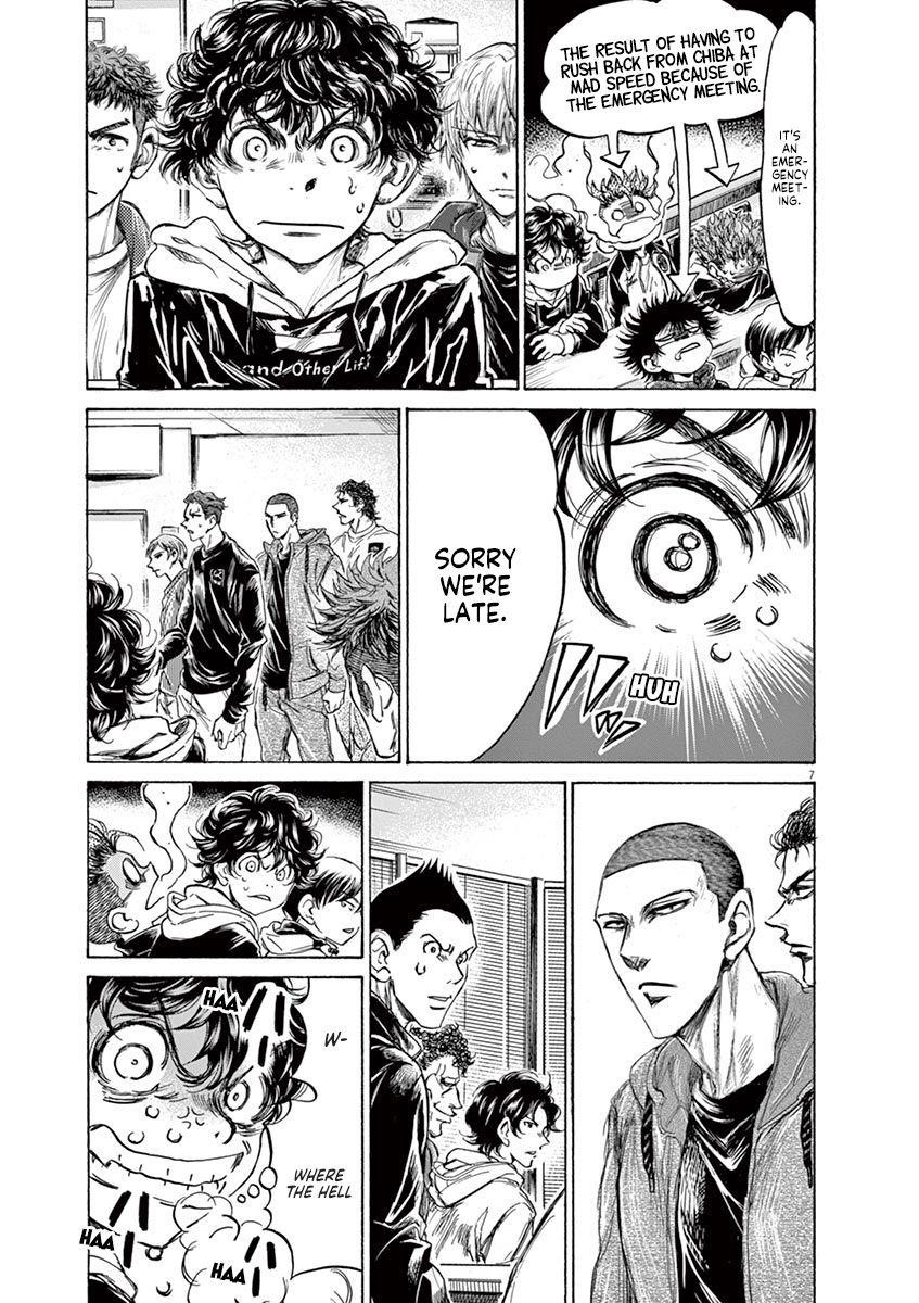 Chapter  230 Image(7)