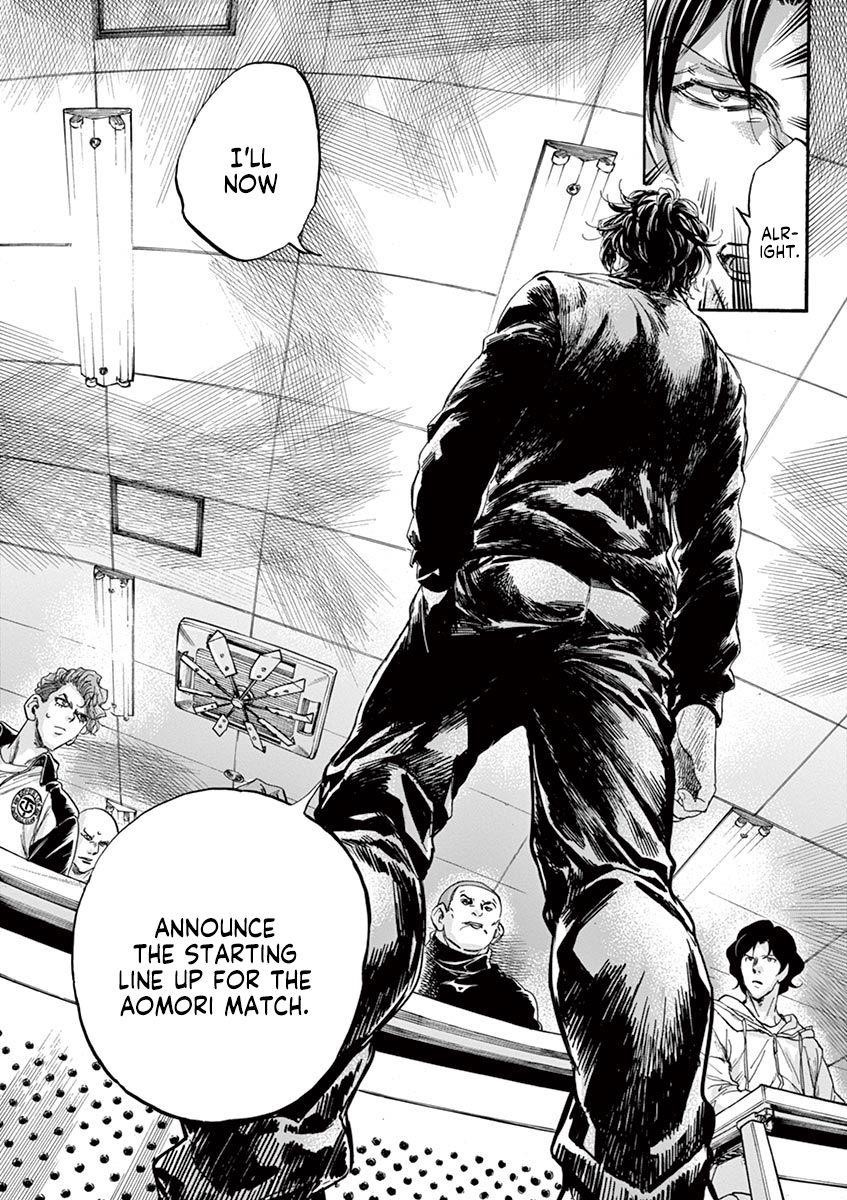 Chapter  230 Image(18)