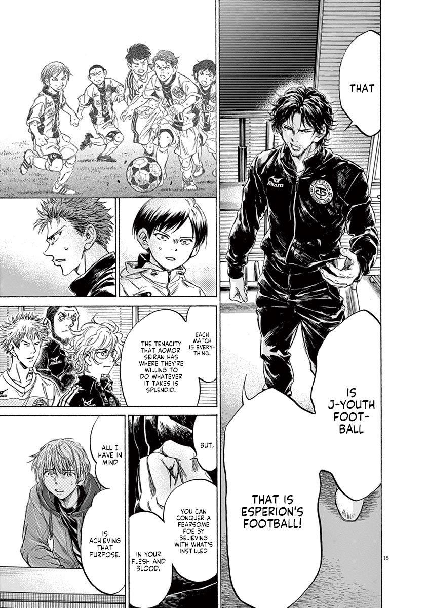 Chapter  230 Image(15)
