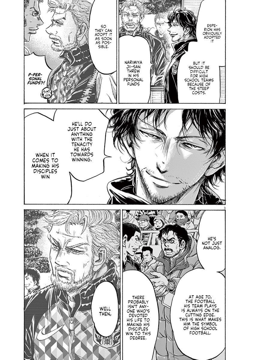 Chapter  230 Image(3)