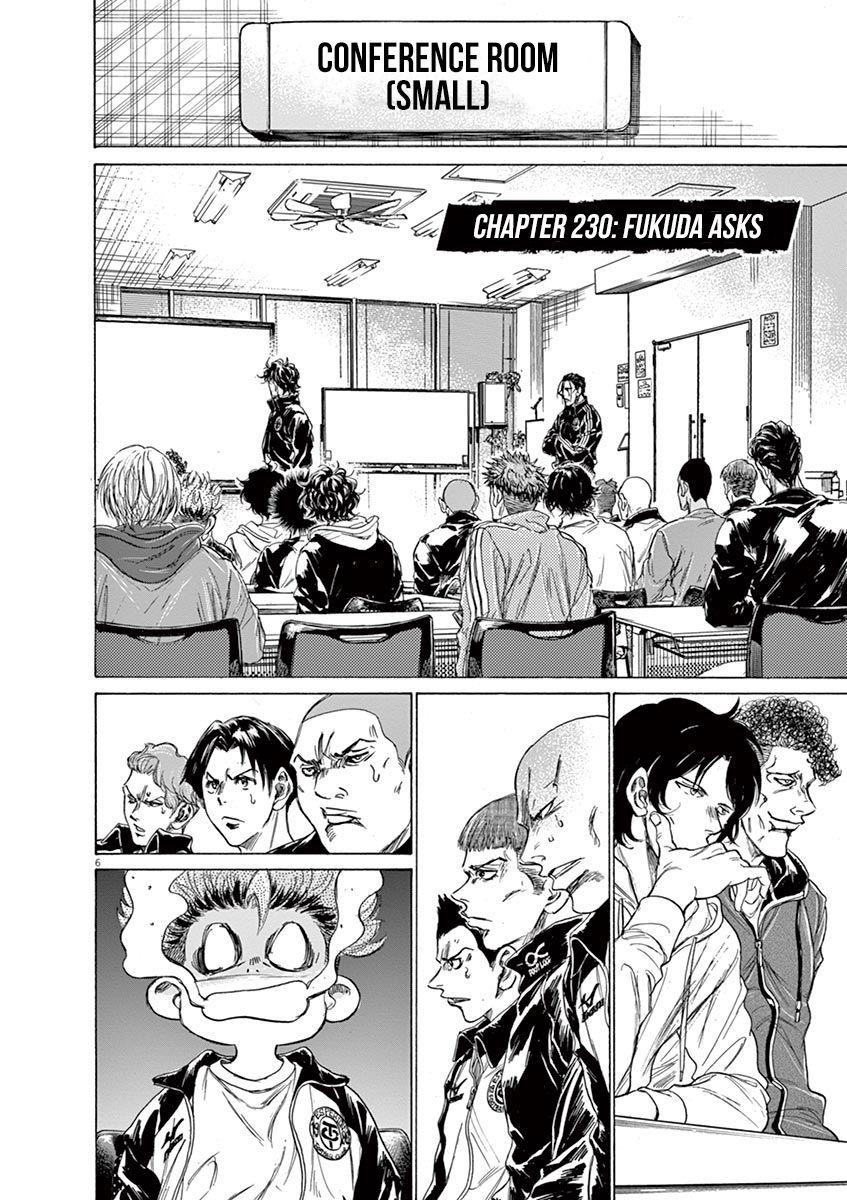 Chapter  230 Image(6)
