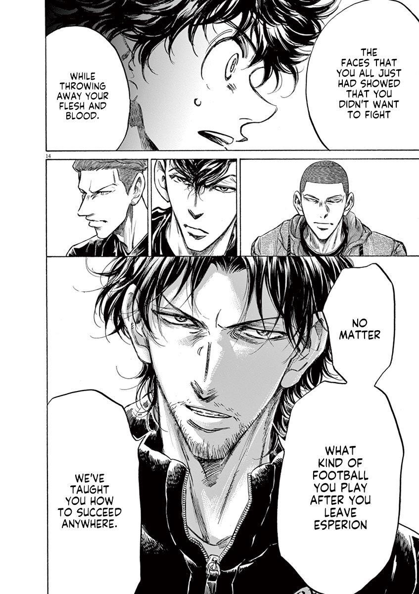 Chapter  230 Image(14)