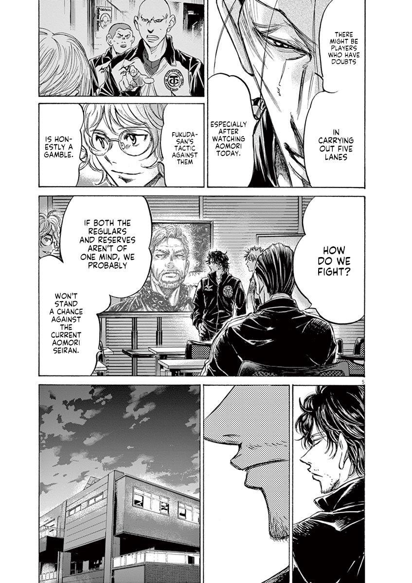 Chapter  230 Image(5)