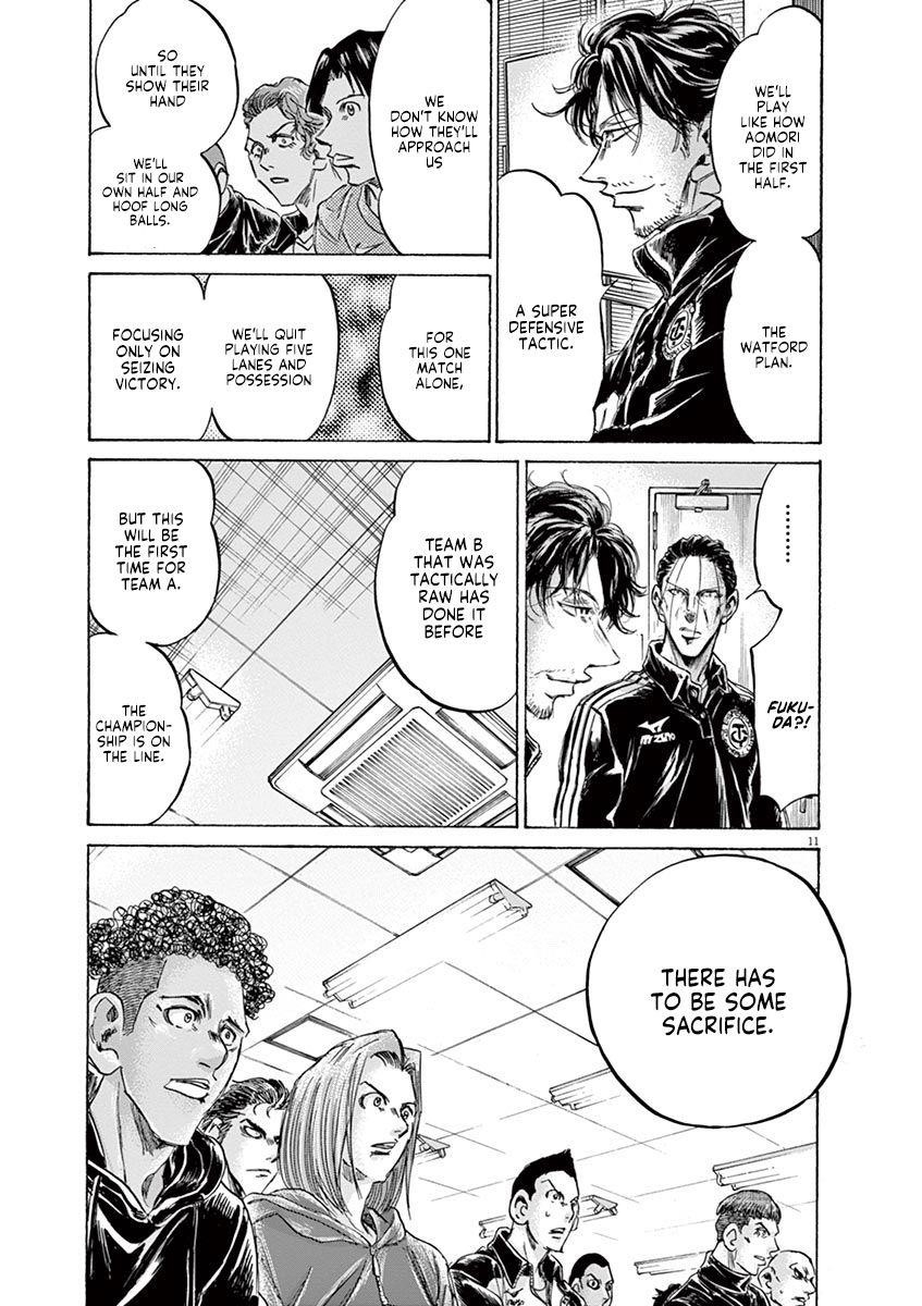 Chapter  230 Image(11)