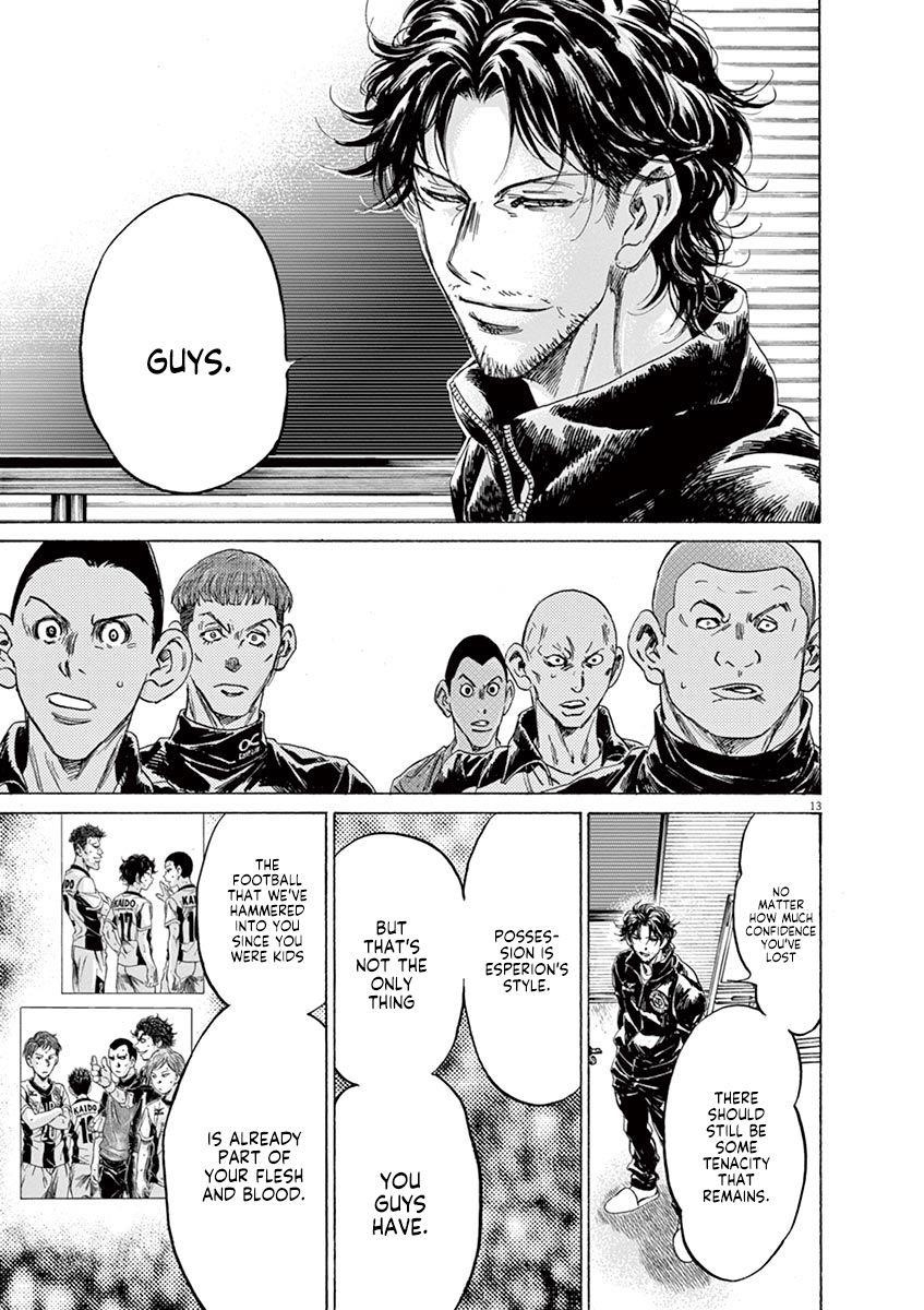 Chapter  230 Image(13)